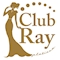 プロフィール写真4・ブゥ｜Club Ray platinum・クラブ レイ プラチナム - 豊橋のキャバクラ
