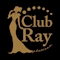 プロフィール写真3・ブゥ｜Club Ray platinum・クラブ レイ プラチナム - 豊橋のキャバクラ