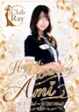 Club Ray platinum