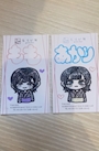 chiko