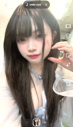 あや「出勤！！」