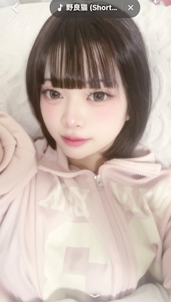 あや「出勤！！」