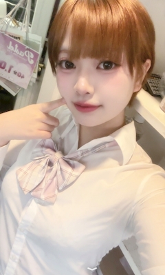 あや