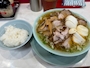 chiko