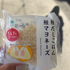 さくら