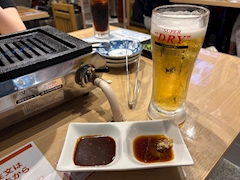 れみな