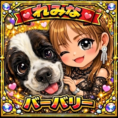 プロフィール写真1・れみな|mrs.J 四日市・ミセスジェイ ヨッカイチ - 三重 四日市の熟女パブ/熟女キャバクラ