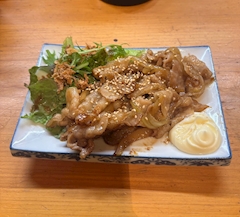 はるか