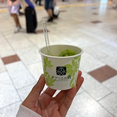 はな「💚」