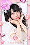 プロフィール写真1・にこ|LovePoint オタロード店・ラブポイント - 日本橋のコンカフェ
