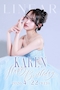 プロフィール写真2・月城 かれん|CLUB LINEAR・リニア - 名古屋 錦のキャバクラ