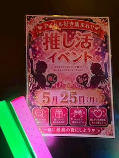 なぎさ