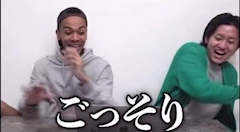 プロフィール写真19・なこ🎶金山楽園🩷｜金山楽園・カナヤマラクエン - 名古屋 金山のガールズバー