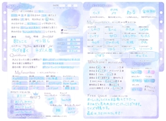 プロフィール写真17・なこ🎶金山楽園🩷｜金山楽園・カナヤマラクエン - 名古屋 金山のガールズバー