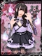 プロフィール写真1・せしる｜秋葉原・あるこほりっく