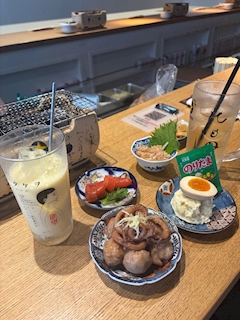 一条　みお