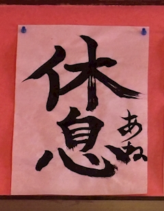 プロフィール写真8・お妖精・あね🧚|Rabbit Lovers Cafe・ラビットラバーズカフェ - 秋葉原のコンカフェ