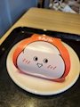 chiko