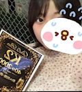 ヒナタ