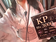 クレア