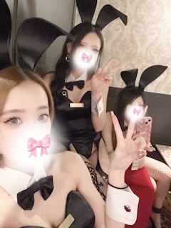  りん「19:30からいます」