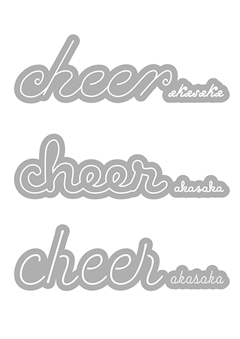 プロフィール写真4・あやり｜Cheer Akasaka・チアー - 赤坂・赤坂見附のガールズバー