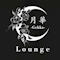 プロフィール写真3・小紫みみ|Lounge 月華・ゲッカ - 豊田のキャバクラ