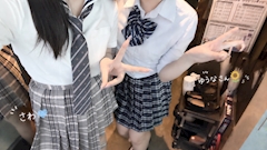 さわ