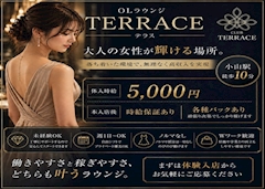 小澤