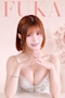 プロフィール写真1・ふうか｜CLUB LUMINOUS・ルミナス - いわき市・平のラウンジ