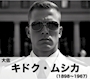 かおり