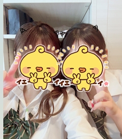 ひなり　はちくろ「2/8☺︎」