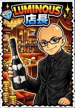 プロフィール写真1・【店長】カツ｜CLUB LUMINOUS・ルミナス - いわき市・平のラウンジ
