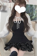 るな