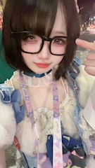 なな