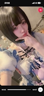 新着ブログ ❤︎*. ゚ 2026.07.31 ꕀ♥