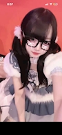 なな