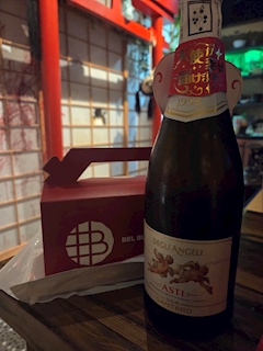 さゆ「23:30まで🐱」