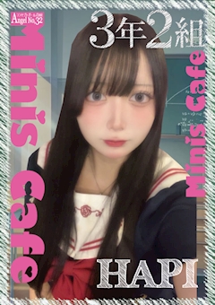プロフィール写真3・はぴ｜天使と悪魔・テンシトアクマ - 中洲のガールズバー