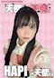 プロフィール写真1・はぴ｜天使と悪魔・テンシトアクマ - 中洲のガールズバー