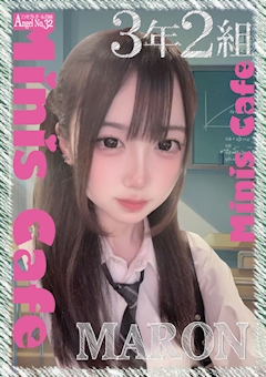 プロフィール写真3・まろん｜天使と悪魔・テンシトアクマ - 中洲のガールズバー