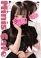 プロフィール写真2・あん|天使と悪魔・テンシトアクマ - 中洲のガールズバー