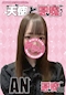プロフィール写真2・あん|天使と悪魔・テンシトアクマ - 中洲のガールズバー