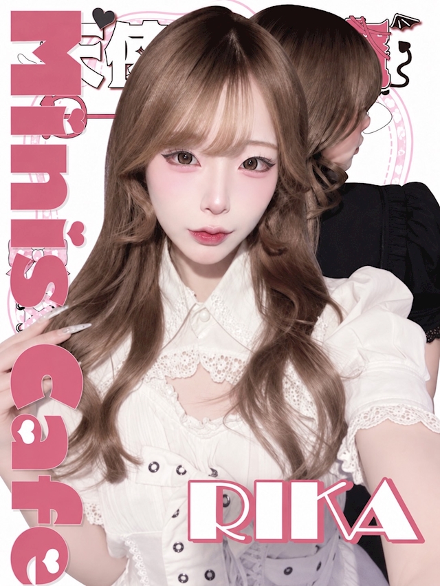 りか🎀 天使と悪魔