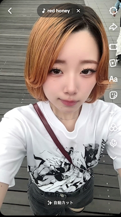 プロフィール写真10・さら|金山楽園・カナヤマラクエン - 名古屋 金山のガールズバー