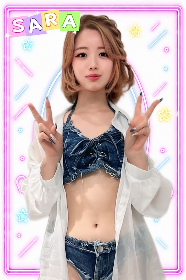 さら