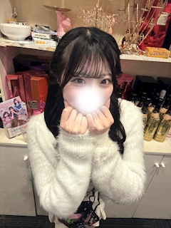 るる