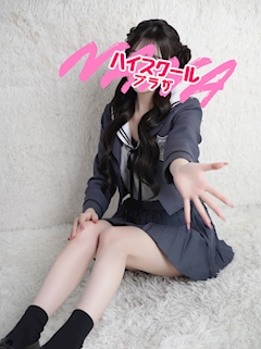 プロフィール写真2・ありさ🏫ハイスクールナナプラザ｜ハイスクールナナプラザ・ハイスクールナナプラザ - 歌舞伎町のキャバクラ