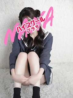 プロフィール写真4・ありさ🏫ハイスクールナナプラザ｜ハイスクールナナプラザ・ハイスクールナナプラザ - 歌舞伎町のキャバクラ