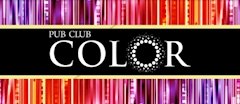 プロフィール写真2・Kazuha｜PUB CLUB COLOR・カラー - 大船のキャバクラ